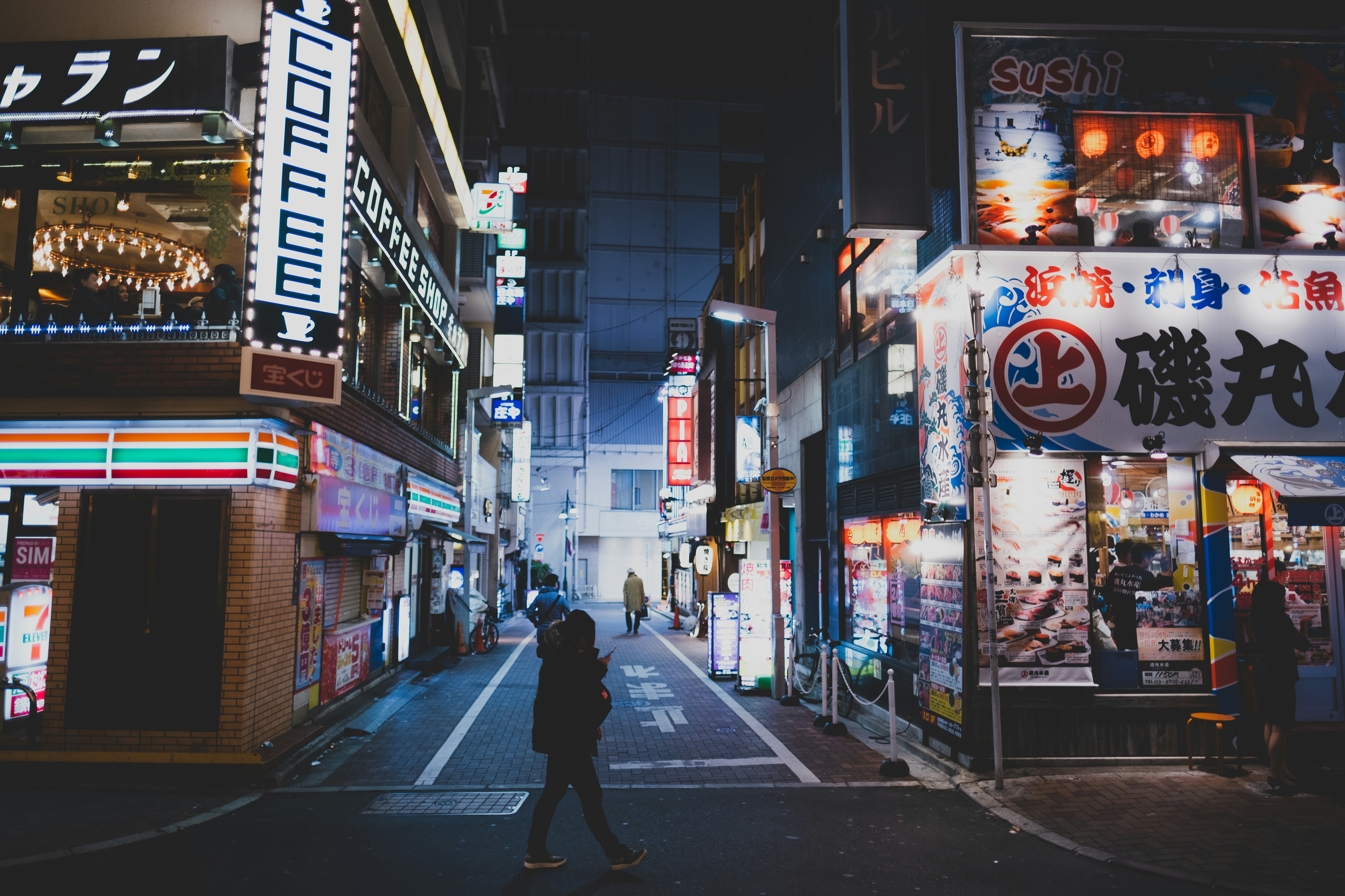 Tokyo Nights Album