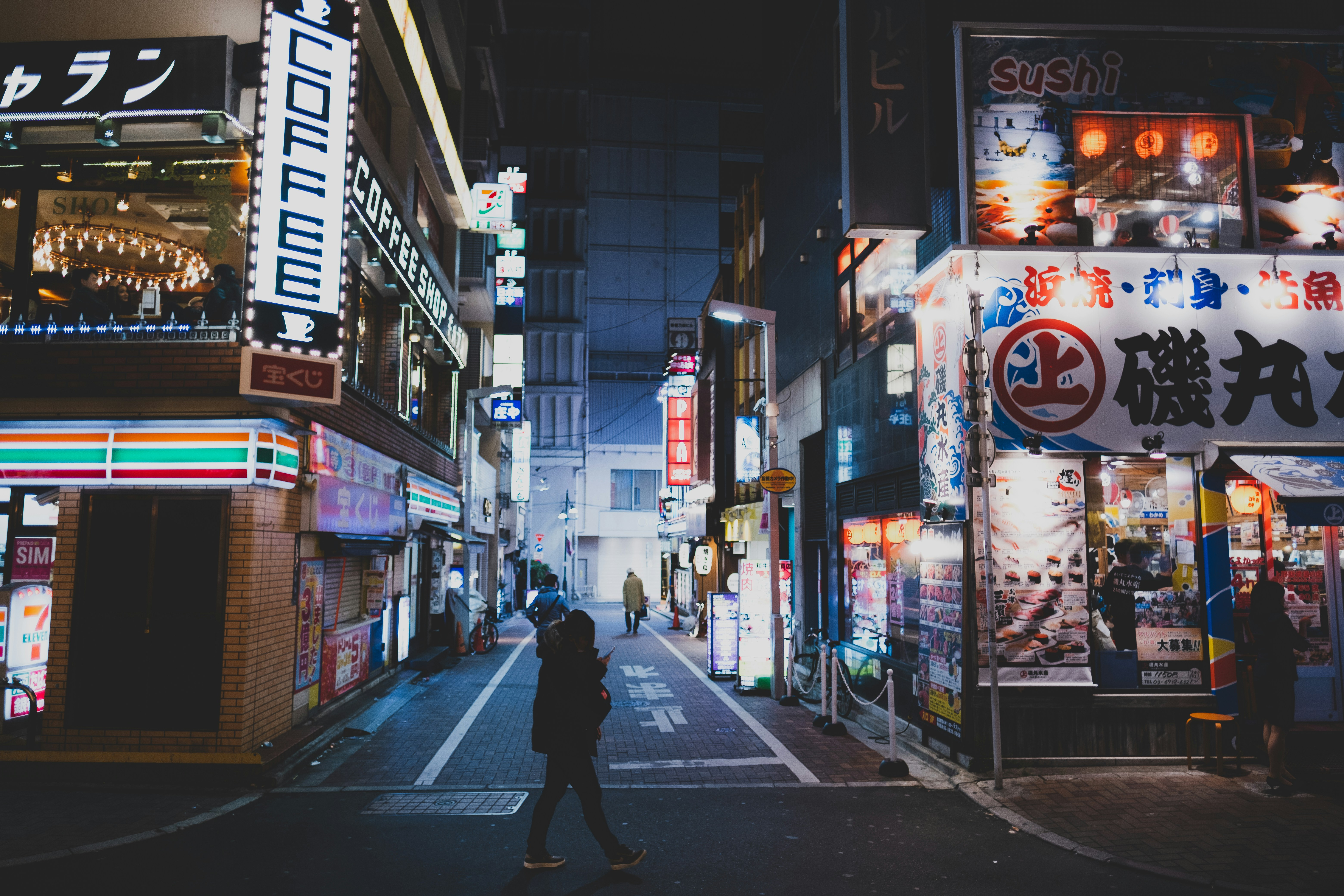 Tokyo Nights Album